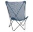 products MAXI POP UP ocean Sdraio Lafuma 2018 fornari outdoor design RVB 72